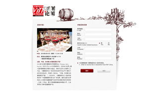 小狐貍圖標在網頁設計中的魅力——以站酷（ZCOOL）作品為例